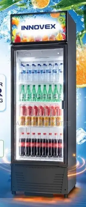 Innovex Bottle Cooler - 320L Capacity