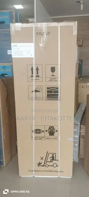 Sisil Bottle Cooler 240L Capacity ( inverter)