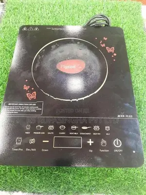 Pigeon hot plate