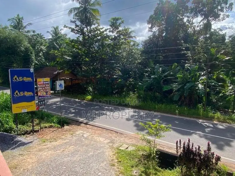 ( Tc-1086) Valuable Upper Floor Shop Space Rent in Padukka Kotigamgoda