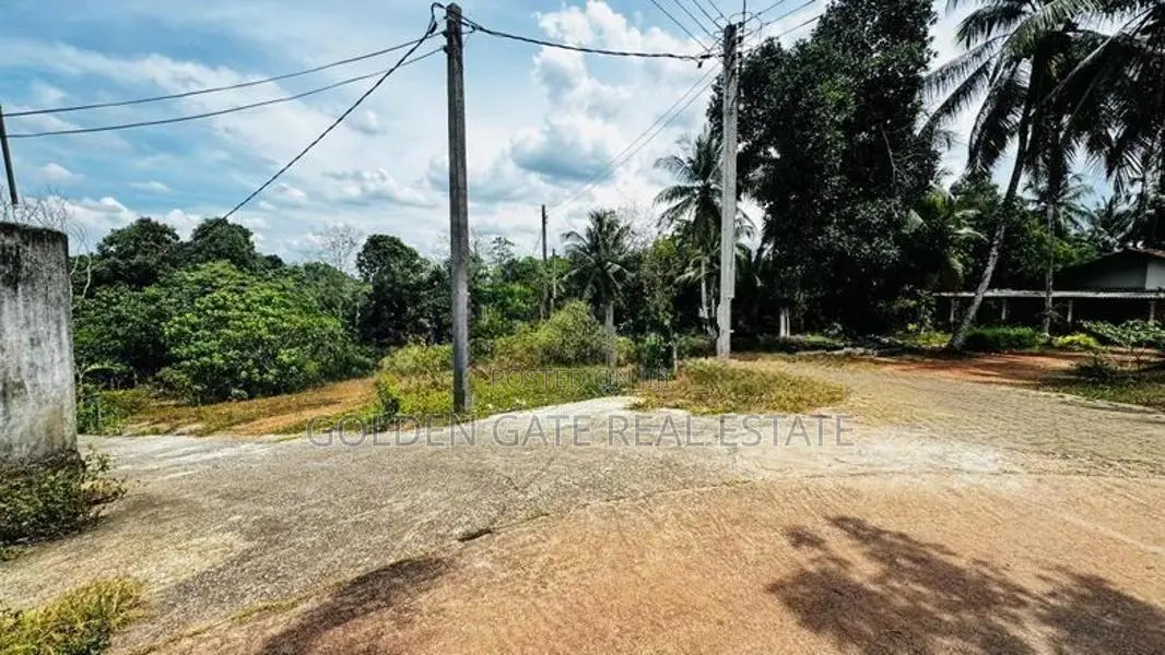 Land for Sale Kadawatha