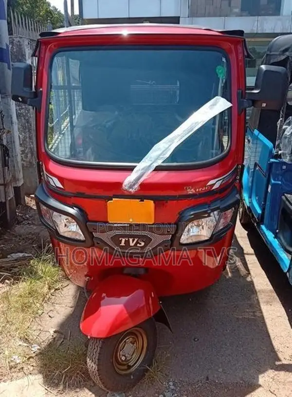 TVS King 2026