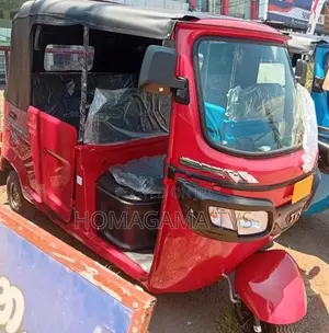 TVS King 2026