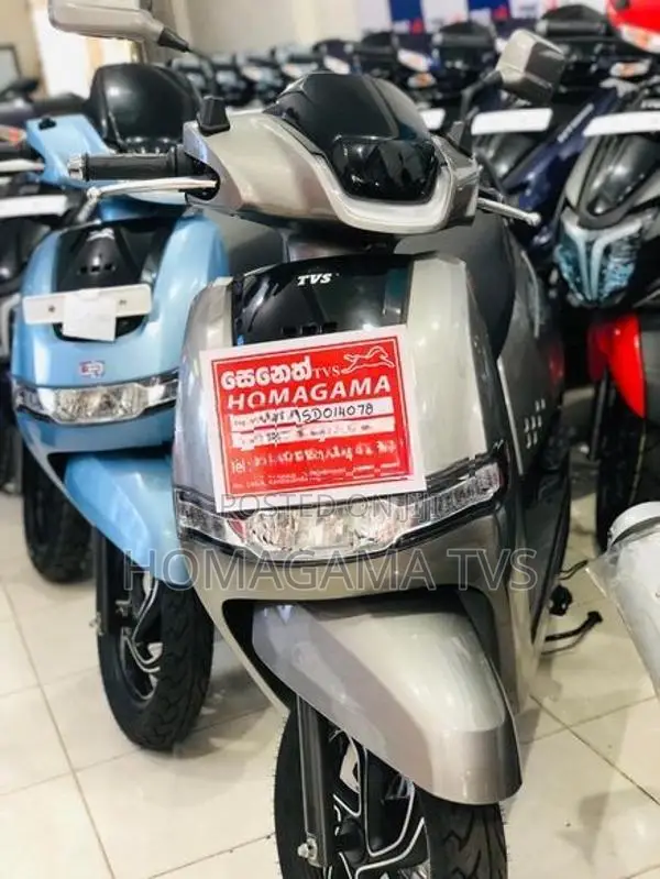 TVS IQUBE S 2026