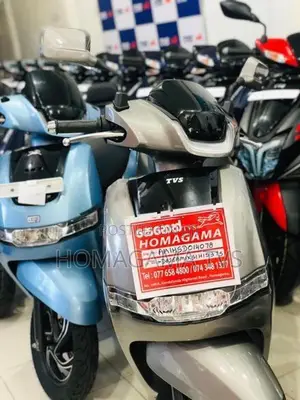 TVS IQUBE S 2026