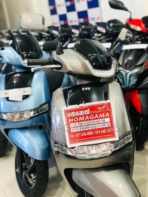 TVS IQUBE S 2026