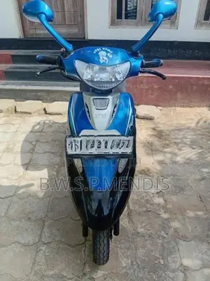 TVS Scooty Pep+ 2019