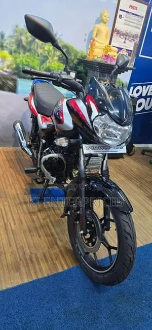 Bajaj Discover 125 2026