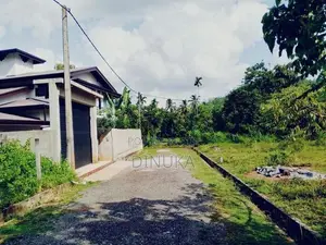 Land for Sale Dompe