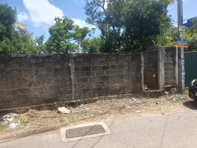Land for Sale Maharagama