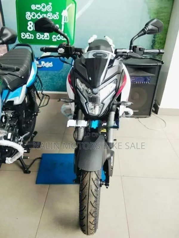 Bajaj Pulsar 125 2026