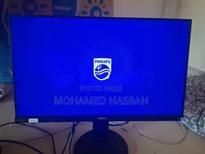 Full Set Philips Frameless Monitor