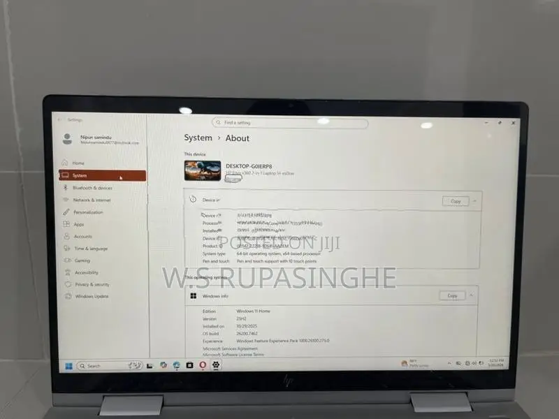 HP Laptop (touch)