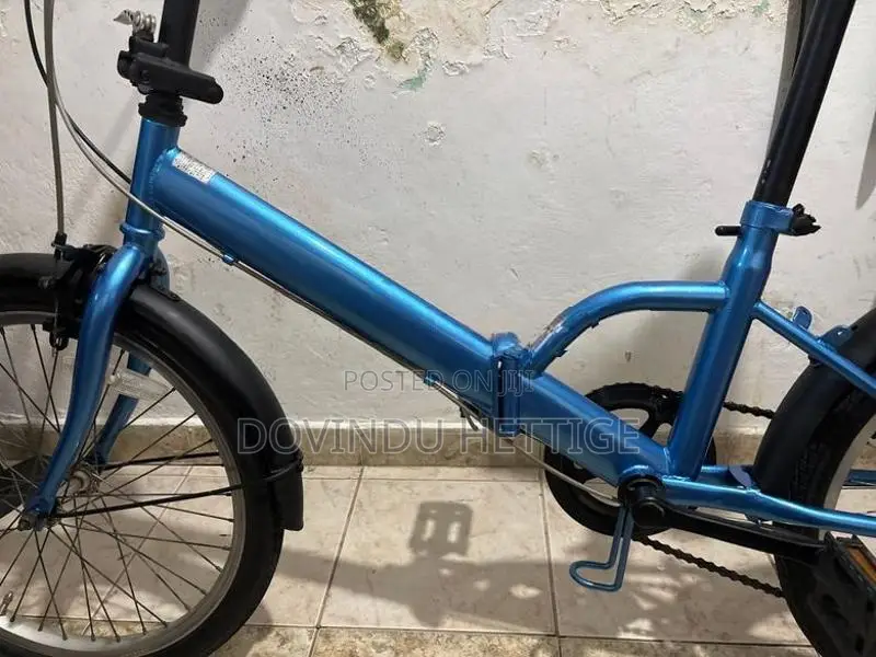 Atlas Bicycle