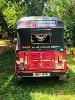 Bajaj RE 1994