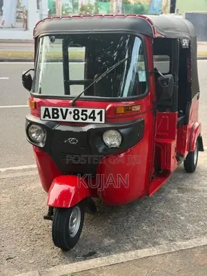 Bajaj RE 2025