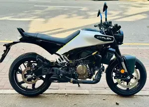 Husqvarna Vitpilen 2026