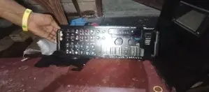 Amplifier