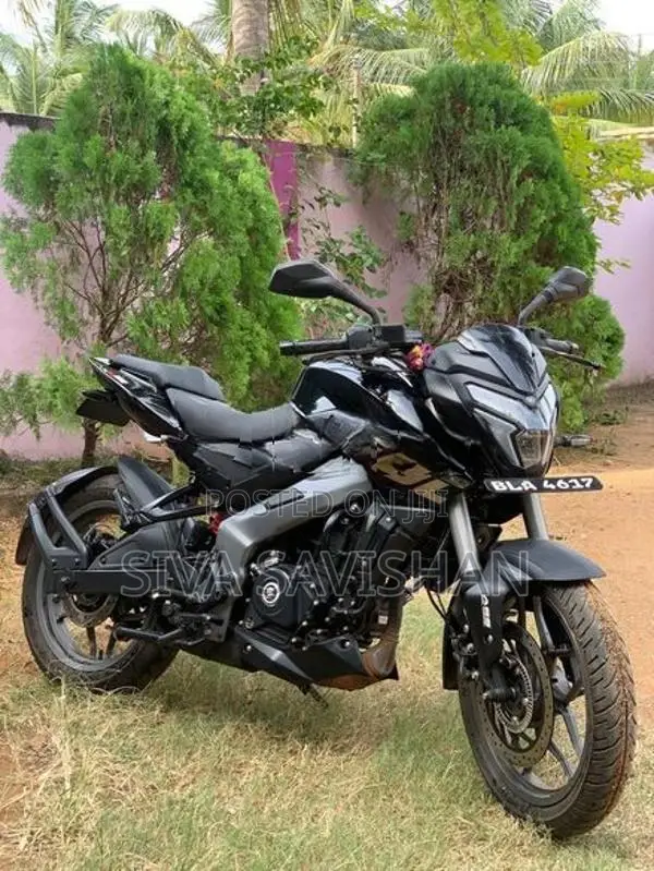Bajaj Pulsar NS200 2026