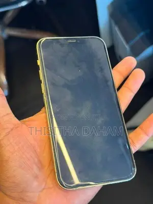 Apple iPhone 12 Pro Gold (Used)