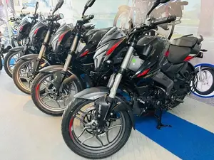 Bajaj Pulsar NS200 2026