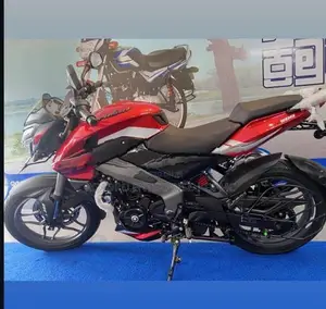 Bajaj Pulsar NS200 2026