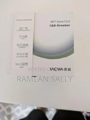 Laowa Mft 6mm F2.0 C&d-Dreamer Lens
