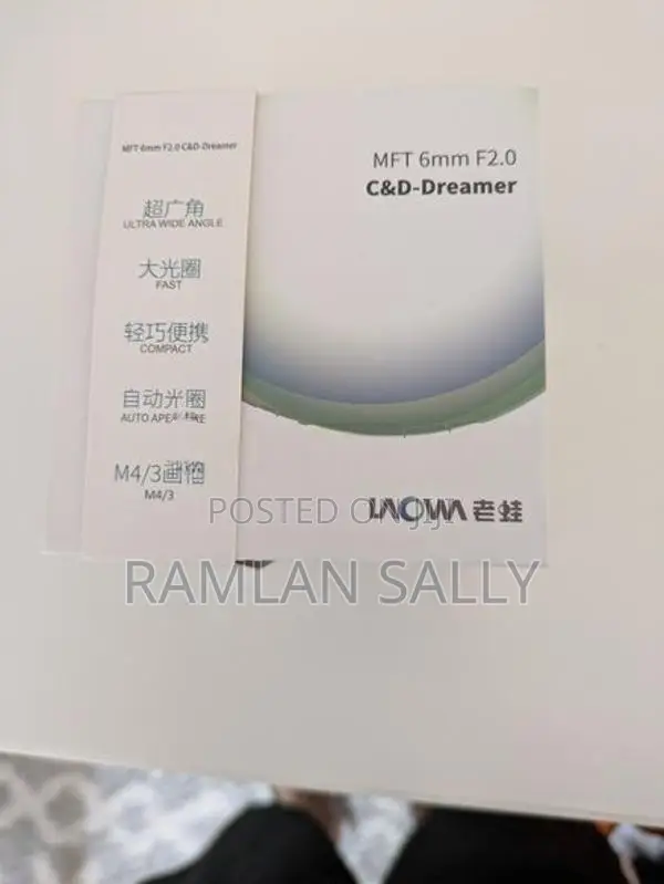 Laowa Mft 6mm F2.0 C&d-Dreamer Lens