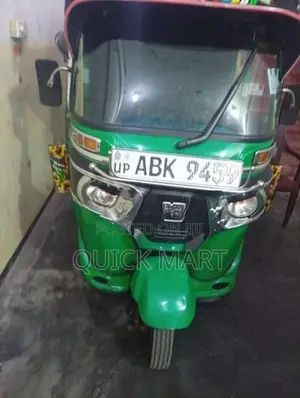 Bajaj RE 2018