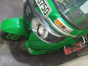 Bajaj RE 2020