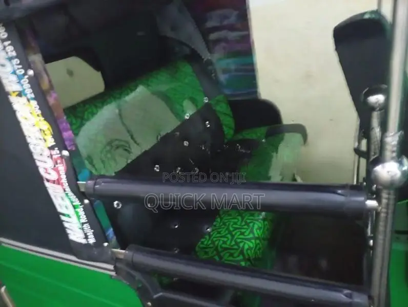 Bajaj RE 2020