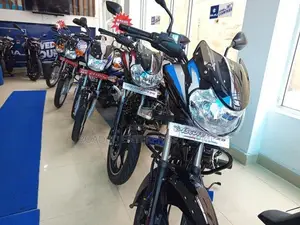 Bajaj Discover 125 Brand New 2026