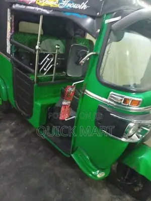 Bajaj RE 2020