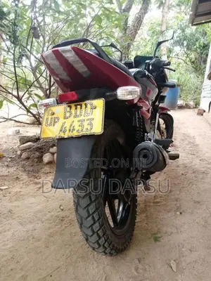 Bajaj Pulsar 150 2017