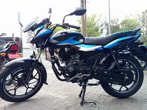 Bajaj Discover 125 Brand New 2026