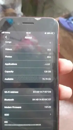 Apple iPhone SE 2 (Used)