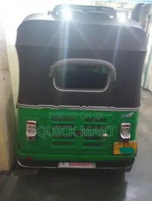 Bajaj RE 2020