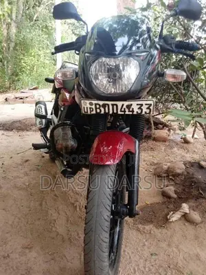 Bajaj Pulsar 150 2017