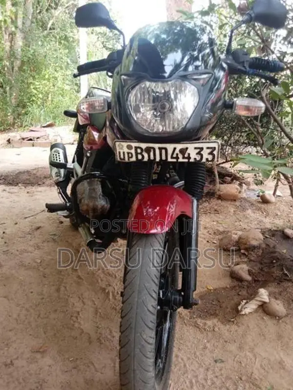 Bajaj Pulsar 150 2017