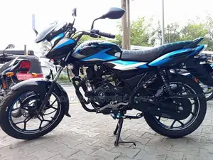 Bajaj Discover 125 Brand New 2026