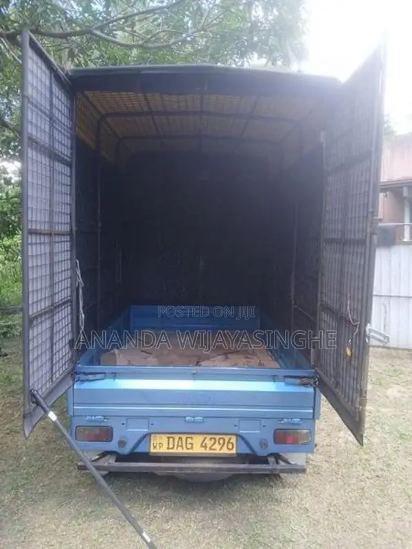 Tata Dimo Batta 2018