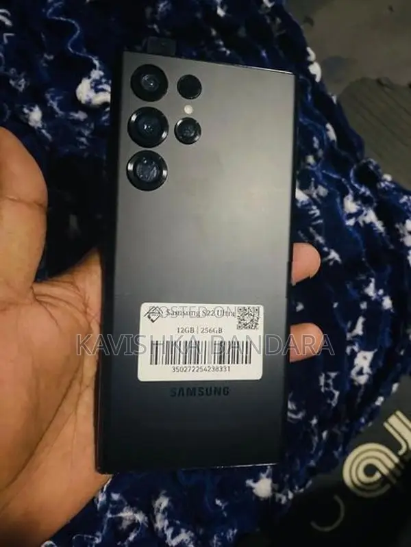 Samsung Galaxy S22 Ultra (Used)
