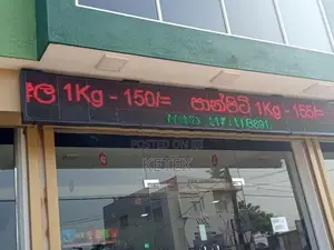 LED Display Board Make Program and Repair