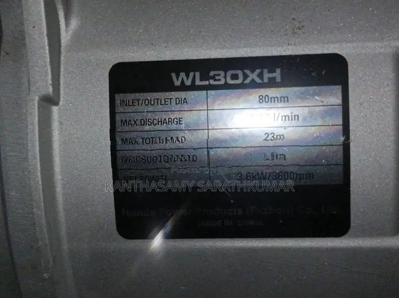 Water Pump