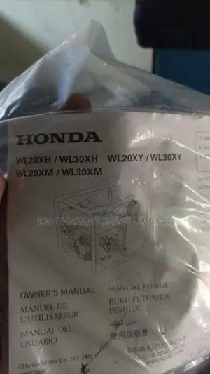 Water Pump