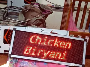 LED Display Board Make Program and Repair