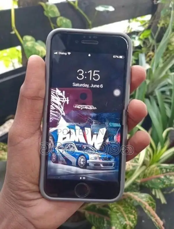 Apple iPhone 7 (Used)