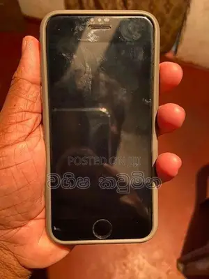 Apple iPhone 7 (Used)