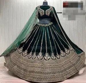 Indian Lehenga
