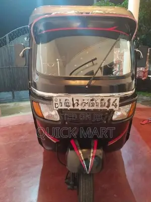 TVS King 2012